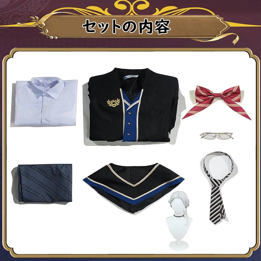 第五人格 限定 非売品 古城シリーズ 聖杯 写真家 ジョゼフ 蝋燭台 非公式】第五人格最新情報 on X: 